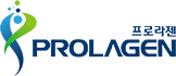 prolagen-eng